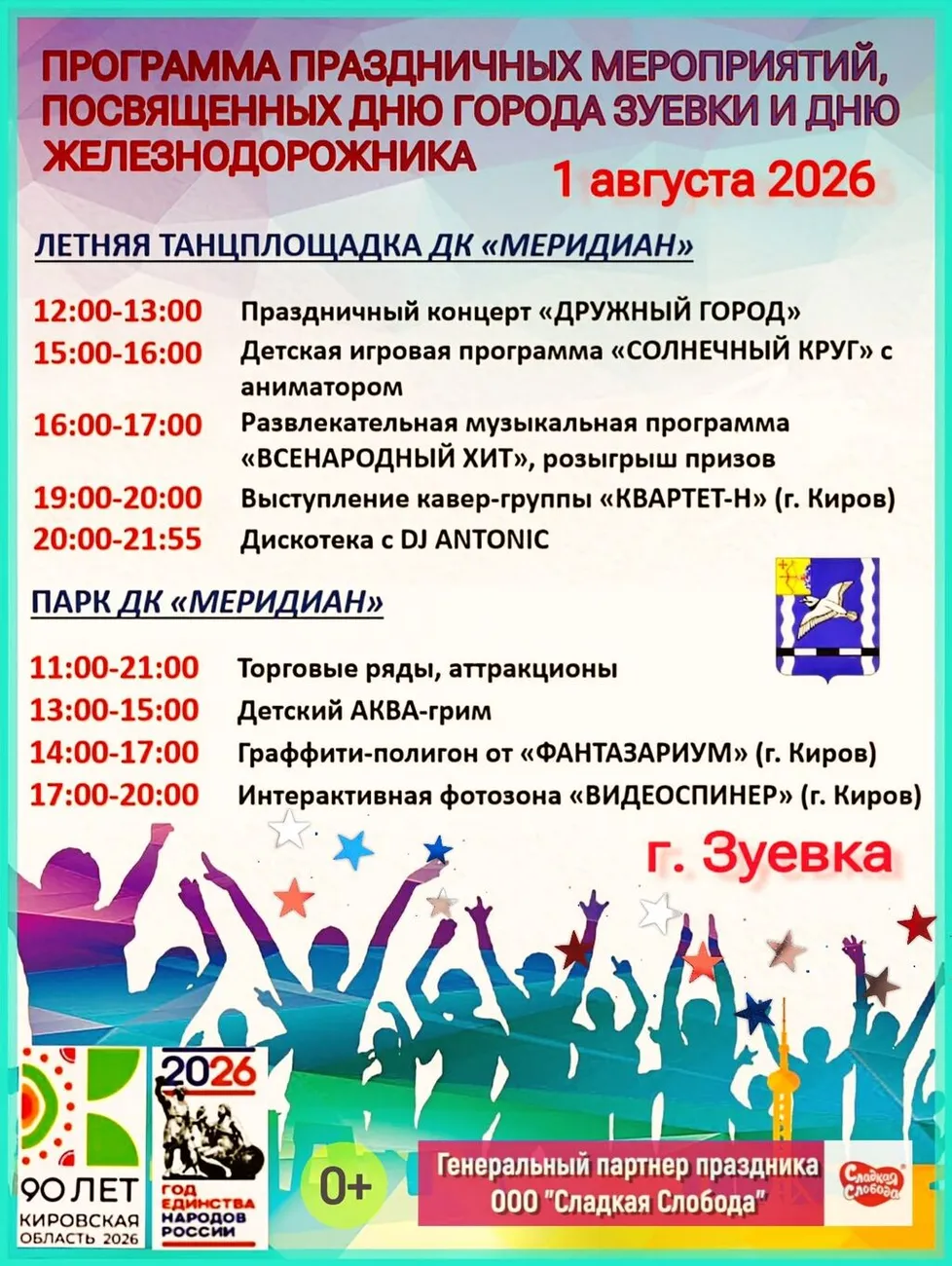 3n5qx20bgt8VNcopPkGPTFqv_z7jISqfkZLriUXRk4Ugcuu_6nJdQW-J8nec_PmjY_gPpLeuFii_iMYr_pMrdbX_