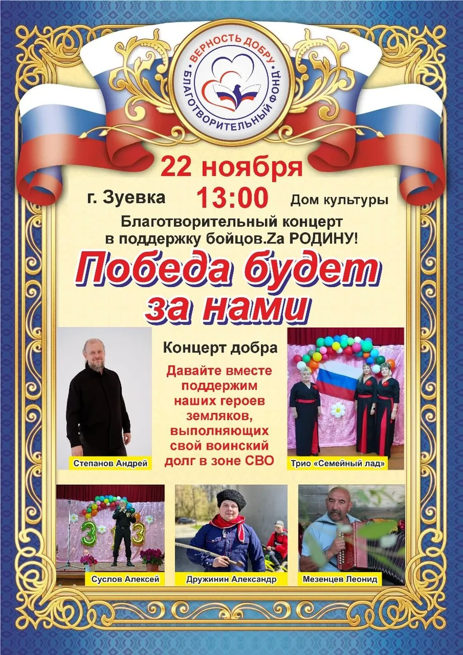 IMG-20251111-WA0013